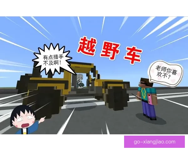 免费漫画：你的指尖，我的世界，无限可能！