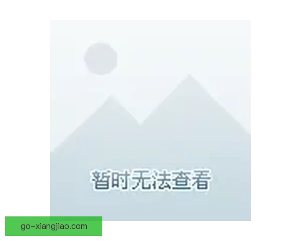探索“色花堂账号”的无限可能：数字时代的会员新体验
